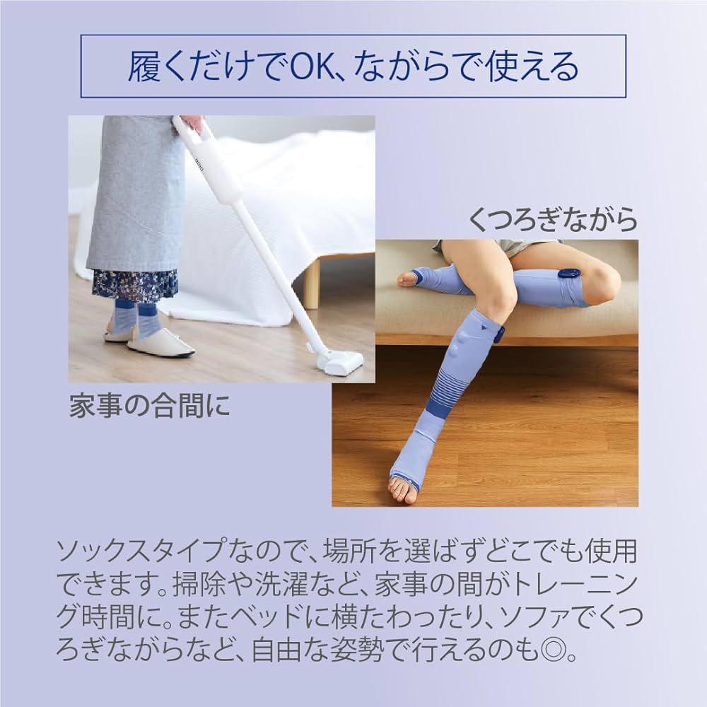 【EMSリフレソックス ハイトレ】 楽天市場】【クーポン10％OFF 9/10から26h限定】 EMSリフレ